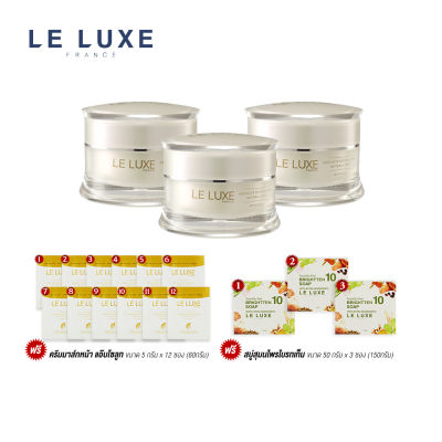 Le Luxe France Absolute Cream 30g. 3 กระปุก  ครีมมาร์คแอ๊บโซลูทขนาด 5 กรัม 12 ซอง ฟรีสบู่สมุนไพร 10 ชนิด 3 ก้อน
