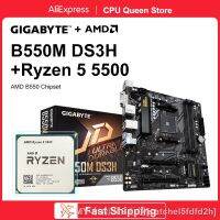 【hot】ஐ☼ GIGABYTE B550M DS3H Ryzen 5 5500 CPU Processador Micro-ATX B550 DDR4 4266(OC)MHz M.2 128G PCI-E 4.0 Motherboard