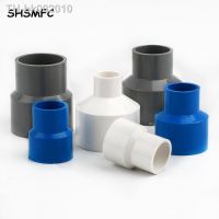 ☒▲ 2-10Pcs 20/25/32/40/50/63mm PVC Straight Reducing Connectors Water Pipe Garden Irrigation Water Pipe Connector Aquarium Adapte