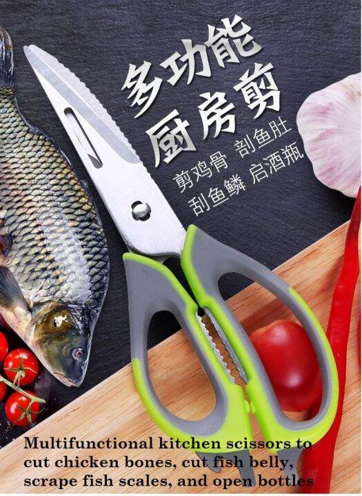 Multifunctional stainless steel kitchen scissors with absorption box to cut chicken