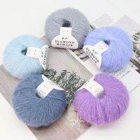 Silk Mohair Segment Dyed Mohair Yarn Balls Hand Knitted Hollow Sweater Wool Yarn Seahorse Hair wool yarn Knitting  Crochet