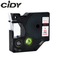 【Cod】 Gadget Lab Bd CIDY 43612บนสีใส Dymo D1 6มิลลิเมตรเทปฉลากริบบิ้น43613สำหรับ Dymo ฉลากผู้จัดการ160 280 210