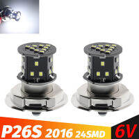 1ชิ้นรถจักรยานยนต์24SMD LED ไฟหน้าโคมไฟสำหรับสกูตเตอร์จักรยานยนต์สีขาว6000พันรถมอเตอร์ไซด์จักรยานยนต์ด้านหน้าหัวหลอดไฟโคมไฟ6โวลต์12V24V