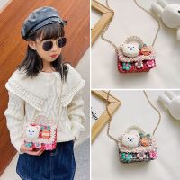 Childrens Messenger Bag Fashion Small Bag Trendy Girl Pearl Handbag Cute Bear Coin Purse Bag Girls Shoulder Bag 【APR】