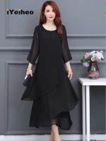 【YF】 L-5XL Women Chiffon Long Dress Summer 2023 New Fashion Elegant Black Dresses Ruffles Loose Full Female