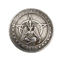 Hobo เหรียญ 1881 Five-pointed Star Goat Morgan คอลเลกชันเหรียญที่ระลึกห้องนั่งเล่นตกแต่งเหรียญหัตถกรรมของขวัญ 1 ชิ้น-Faewer