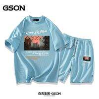 【Hot Sale】 Group GSON summer casual sports short-sleeved top with fashion handsome mens suit