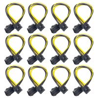 12 Pcs PCIE Power Cable 6Pin to 8Pin (6+2) Graphics Card Power Supply Extension 18AWG Splitter Cable for Bitcoin Mining