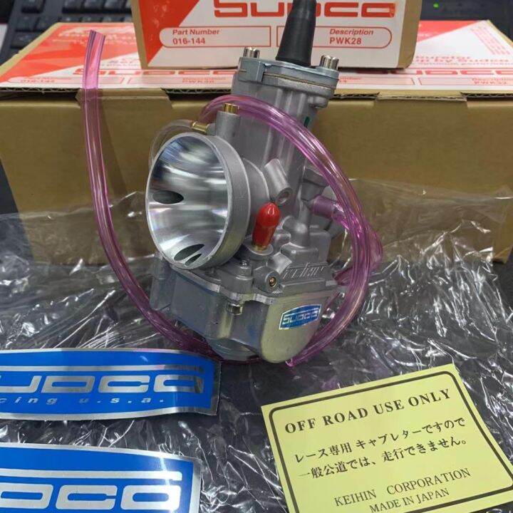 Carburetor Keihin SUDCO Japan Quality Lazada PH