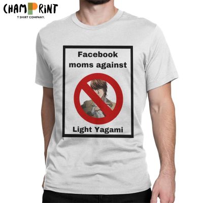 Facebook Moms Light Yagami | Death Clothing | Facebook Shirt | Tee Shirt T-shirt - Men XS-6XL
