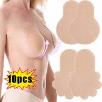 10pcs Women Push Up Bras Self Adhesive Non-woven Fabric Nipple Cover Disposable Sticky Lift Breast Petals Round Flower Bra Pads