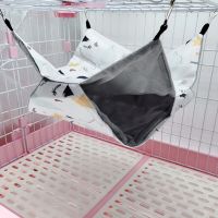 Hanging Hammock for Small Animals Plush Bed Hideout for Hamster Ferret Swing for Pet Playing Sleeping Climbing Jy20 21 Beds