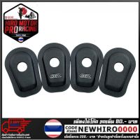 Pro +++ ฝาปิดไฟเลี้ยว(มีเนียม) 4 ชิ้น (ดำ) รุ่น Z250-300 (4216149004070) ราคาดี หัวเทียน รถยนต์ หัวเทียน มอเตอร์ไซค์ หัวเทียน รถ มอเตอร์ไซค์ หัวเทียน เย็น