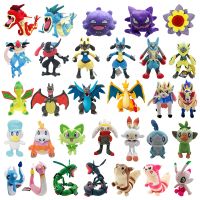 【LZ】♤✒  Novos estilos de variedade de pelúcia pokemon brinquedo de pelúcia pikachu charizard blastoise lucario macio boneca crianças criança presente de natal