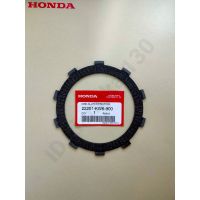 แผ่นผ้าคลัช honda NSR 150 22201-KW6-900