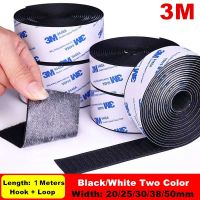 MOQ 1M 20/25/30/38/50mm Strong Self Adhesive Fastener Tape Nylon Hooks and Loops Magic Sticker Adhesive 3M Glue For DIY