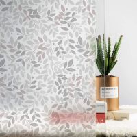 Window Film Privacy Decorative Grey Leaf Window Clings Frosted Removable Window Stickers for Home Office Living Room Bedroom Window Sticker and Films