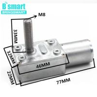 Bringart ตัวลดเกียร์มอเตอร์หนอน Dc Jgy-370-M8 6-24V 6-150Rpm M8กังหันล็อคตัวเองความยาว33มม. รีเวิร์ซซิเบิลมอเตอร์เพลาสกรู