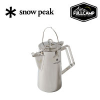 Snow Peak Classic Kettle 1.8 กาต้มน้ำ กาน้ำแคมป์ปิ้ง ขนาด 1.8 ลิตร