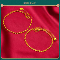 ASIX GOLD สร้อยข้อมือทองแท้ สร้อยข้อมือผู้หญิง เค โกลด์ ชุบทอง การประกันคุณภาพ 999 ไม่ดำ ไม่หลุดลอก สไตล์เรียบง่าย  การส่งเสริม  ถูกมาก