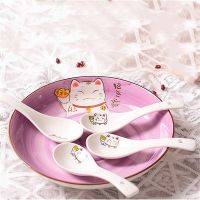 Ceramic Soup Spoon 14cm Japanese White Lucky Cat Bone China Dinnerware Restaurant Household Kitchen Supplies Tableware Serving Utensils