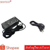 ( Promotion+++) คุ้มที่สุด newtech Adapter Notebook อะแดปเตอร์ For LENOVO 20V 3.25A หัว 4.0*1.7 (สีดำ) ราคาดี อุปกรณ์ สาย ไฟ ข้อ ต่อ สาย ไฟ อุปกรณ์ ต่อ สาย ไฟ ตัว จั๊ ม สาย ไฟ