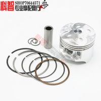 Suitable for Honda CB400 CBR400 23/29 CB-1 VFR400 Piston Ring Piston Belt Ring Moto?□△