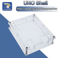 Black ABS Plastic Case Acrylic Shell Transparent Box for Arduino (Doesnt include UNO R3)