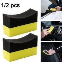 2PCS Car Wheel Brush Sponge Cleaning Tool Tire Wash Wipe Wax Polishing Tyre Brushes Tools Water Suction Sponge Pad Car Wash