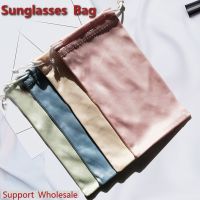 【cw】hot New Spectacle Sunglasses Drawstring Myopia Glasses Soft Eyeglasses Eyewear Accessories 【hot】