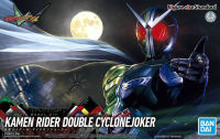 Bandai FIGURE-RISE STANDARD KAMEN RIDER DOUBLE CYCLONEJOKER 4573102578464 A2