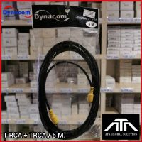 Dynacom 4มม. 1 RCA + 1 RCA 1C ตรง+ตรง 5 M.