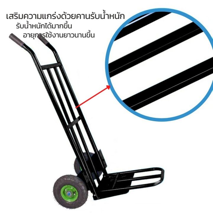 รถเข็น-รถเข็นของตลาดสด-รถเข็นเหล็ก-ทำจากเหล็กกล้าคุณภาพมาตรฐาน-ล้อลูกยางทนเเรงกระแทก