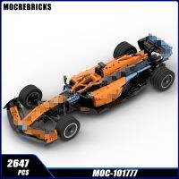 MOC Racing 1:8โมเดลส้มบล็อคก่อสร้างการชุมนุมรถสปอร์ตเมืองผู้เชี่ยวชาญปัญหาสูงของเล่นตัวต่อของขวัญ