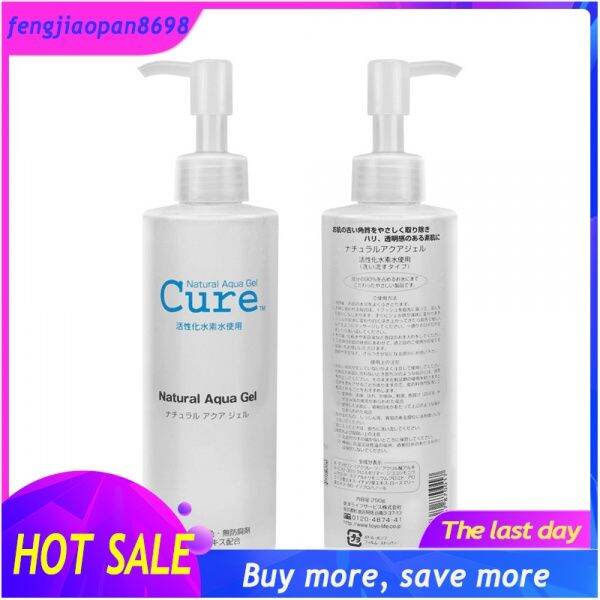 【Hot】READY STOCK Japan Natural Aqua Gel Cure Natural Aqua Gel 250g