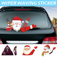 Car Wiper Waving Sticker Rear Windshield Wipersigns Christmas Gift 3D Santa Claus Decal Decoration Window Stickers Accessories