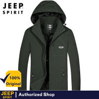 JEEP SPIRIT แจ็คเก็ตเครื่องบินทิ้งระเบิด Windbreaker สำหรับผู้ชายแจ็คเก็ตชาร์จกลางแจ้งเสื้อแจ็คเก็ตขนาดใหญ่รถจี๊ปวิญญาณฤดูใบไม้ผลิและฤดูใบไม้ร่วงแจ็คเก็ตแบบระบายอากาศได้7XL