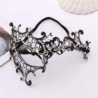 Ultra Thin Metal Diamond Inlaid Venice Ball Performance Half Face Princess Mask Female Party Sexy Eye Mask