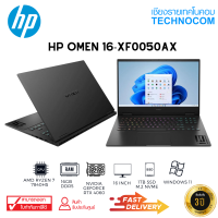 NOTEBOOK (โน้ตบุ๊ก)HP OMEN 16-XF0050AX AMD R7-7840HS/16GB DDR5/1TB M.2/RTX4060/16.1"QHD/WIN 11 HOME