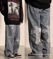 [COD] Street Embroidered Jeans Male Hip Hop Straight Pants Ins
