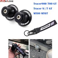 สำหรับ YAMAHA Tracer900 700 GT Tracer 9 // 7 GT MT07 MT09รถจักรยานยนต์แขนแกว่งแกนม้วนสายยืนเลื่อนสกรูพวงกุญแจพวงกุญแจลายผ้าปัก