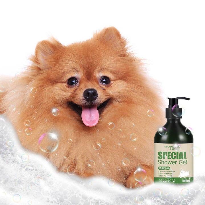 Pet shower gelfor Pomeranian (100 Tunay) Lazada PH
