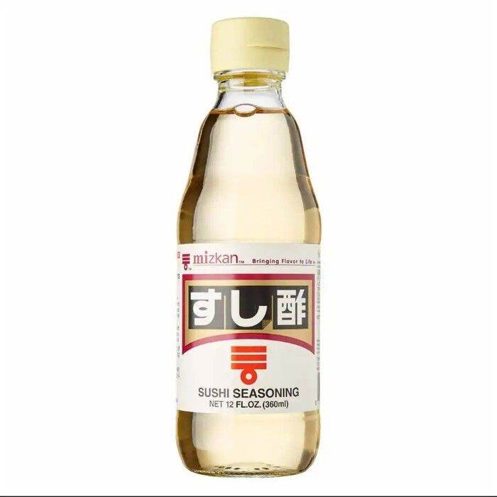 Mizkan Suehiro Kokumotsu vinegar Rice Vinegar [Botol 500 ml] Lazada