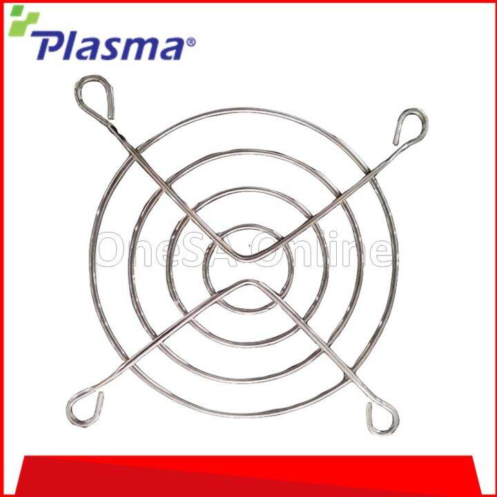 PLASMA COOLING BLOWER GUARD,3" STEEL GUARD,(PLASFSG3) Lazada