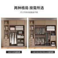 Spot parcel post Wardrobe Bedroom and Household Simple Assembly Cabinet Modern Simple Economical Rental House Factory Direct Sales Wardrobe