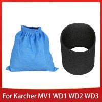 Textile Filter Wet and Dry Foam for MV1 WD1 WD2 WD3 Cleaner Parts