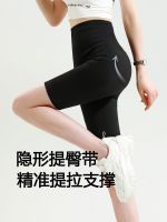 The New Uniqlo five-point shark pants womens outerwear cycling leggings shorts summer thin black high waist tight Barbie yoga pants