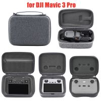 Storage Bag For DJI Mavic 3 Pro Carrying Case Drone Body RC-N1/RC PRO Remote Control Outdoor Portable Nylon Handbag Essories