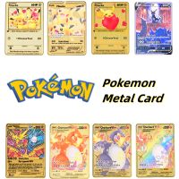 Pokemon Cards Ex