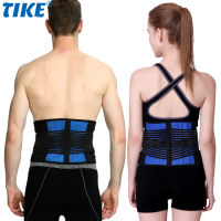 Tike Double Pull back lumbar Support เข็มขัดเอว orthopedic Corset ผู้ชายผู้หญิงกระดูกสันหลัง Decompression เอวเทรนเนอร์รั้ง Pain REE ข้อยกเว้น